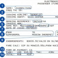 Код бронирования на электронном билете Аэрофлот — где найти