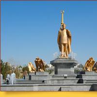 Туркмении столица. Туркмения. Государственные символы Туркменистана: флаг, герб и гимн